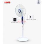 Sogo Reechargeable fan JPN 650 R