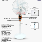 sogo fan JPN 634