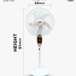 sogo fan JPN 634