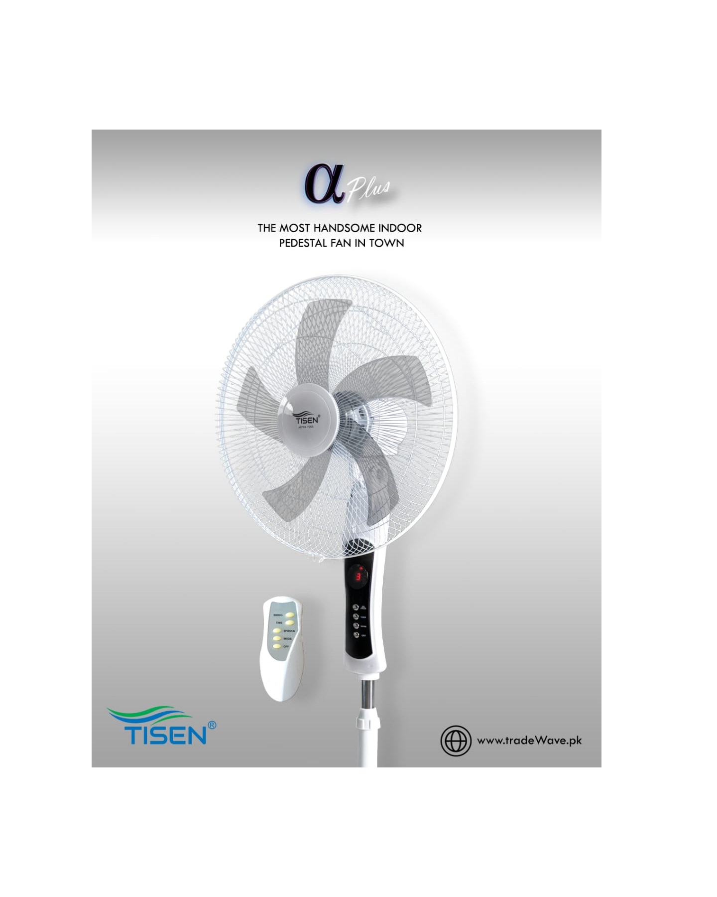 Tisen White fan